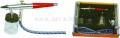 Air Brush ECS10110